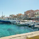 Rifla Vacanze Apartment