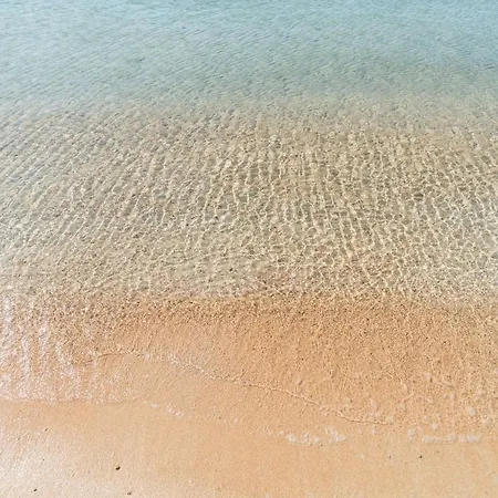 Rifla Vacanze شقة